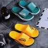 home shoes Mens Slippers Fashion Outwear Home Indoor Bathroom Thick Bottom Simple Mens Slippers Y240401