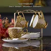 Leopard Print Bone China Coffee Set Luxury Porcelain Tea Set Pot Cup Ceramic Mug Sugar Bowl Creamer Teapot Drinkware Coffeeware 240319