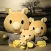 25/40 cm Plush Hard Cow Toy TV, söt gyllene sekreterare Vad är fel? Koreanska drama Filling Doll Födelsedag och julklapp GRATIS frakt DHL/UPS