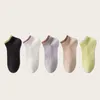 Chaussettes courtes en coton pour femmes, bateau, filles, Harajuku, Tube Simple couleur bonbon