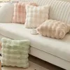 Cushion/Decorative Pillow Cream Tuscany Rabbit Plug Set Plush Throwing Sofa Bedroom Tatami Backrest Y240401