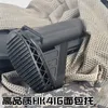 M416 Nylonbrotunterstützung Aufregender HK416 Hochwertiger Rückenunterstützung