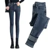 Джинсы для женщин, джинсы для мам, синие, серые, черные, женские эластичные джинсы 40, женские узкие брюки-карандаш из стираного денима 240318