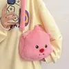 Cordão mbti loopy bonito bolsa de ombro das mulheres pequena rosa pelúcia coreano moda dos desenhos animados bolsa luxo diário senhoras all-match moeda bolsa