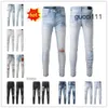 COOLGUY amirirs Pantalon Biker AM 2024 Jean Nouveautés Vêtements Hommes Luxe amirirlies Designer Denim Homme Jeans Trous Pantalon R52V CDAL amari CDAL MR0N