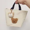 2023 New Children's Milk Bottle Storage Lunch Bag Bordado Urso Isolado Sacos Frescos Grande Capacidade À Prova de Água Lunch Bag e0Pk #