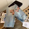 Damen Jeans Vintage Floral bestickt für Frauen 2024 Frühling vielseitige Mode Baggy gerade Hose weites Bein Denim