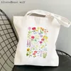 tote Shoulder Lady Bag Women Shopper bag Blue Forget Me Not Blooms Cosmos Frs Bag Harajuku Shop Canvas girl handbag X9Hk#