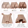 Natural Silicone Bum And Hips Padding Pants Shapewear Big Hips Pads Booty Enhancer Fake Ass For African Women Shapers 240323