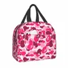 Luxury Pink Camo Camoue Thermal Isolated Lunch Bags Women Portable Lunch Tote For School Office Outdoor Storage Food Box G8JI#