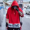 Sokak Moda Hip Hop T-Shirt Renk Engelleme Mektubu Baskı Yarım Kollu Öğrenci Gevşek Şeridi Kısa Yüksek Erkek Giyim