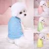 Vêtements pour chiens T-shirt pour animaux de compagnie jolie maille confortable motif ondulé chemise à bretelles pour chat gilet à usage quotidien