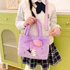 Bolsa de desenho animado fofa de pelúcia Kuromi boneca bolsa de ombro Kawaii Cinnamoroll bolsa de pelúcia brinquedos de maquiagem diária para mulheres presente para meninas 241