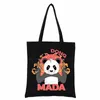 tutto quello che voglio fare è Panda No Today Tote Bag Shop Borse di tela da viaggio unisex nere Borsa shopper pieghevole ecologica 058R #