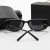 Óculos de sol para mulheres designers de sol dos óculos de sol copos de luxo sem aro retanânia búnica búnica moda clássica masculina clara e óculos pretos