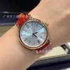 S Factory Wanjia Baitao Series Fashion Women's Automatic Mechanical Watch