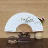 Decorative Figurines Chinese Classical Folding Vintage Elegant Fan Hand Painted Ventilador Men Women Hanfu Matching Cultural Craft Abanico