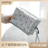 wind cosmetic bag South Korea simple portable cosmetic storage bag handbag type travel waterproof storage bag 66q0#