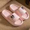 home shoes Fashion Summer Cartoon Bear Ladies Home Shoes For Women Cosy Slides Lithe Soft Sandals Men Slippers Couple Indoor Flip Flops 1SN7 Y240409