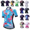 Racing Jackets Women Cycling Jersey Summer Short Sleeve MTB Shirts Top Ropa Ciclismo Outdoor Cycle Clothing Maillot Bicycle