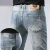 Jeans leggeri e di lusso alla moda di fascia alta da uomo primavera/estate stile sottile retrò grigio slim fit piccolo tubo dritto in cotone elastico stampato
