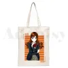 Japanska Horimiya Hori San till Miyamura Kun Anime Handväskor axelväskor Casual Shop Girls Handbag Women Elegant Canvas Bag G6pm#