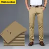 Men's Pants Men 5-color Khaki Casual 2024 Classic Solid Color Business Fashion Elastic Slim Fit Cotton Trousers Male Brand