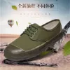 Run Shoe Clog Scarpe Bapestar Shoe Mens Shoes Shoes Lanvine Shoe Outdoor Shoes Kurt Geiger Sneaker White Green Stripe Walk B27 Sneaker