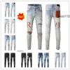 Vêtements amis Arrivées amar miri Mens amari Designer amirirlies Jean Pants Jeans Man 9F3N Pantalon COOLGUY Biker AM Luxury #033 2024 Denim Holes New YP53