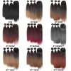 Pack Synthetic Straight Hair Weft Afro Kinky Weaving Bundles With Simple Closure 12 14 14 Inch 3+1pcs/Pack For A Head