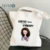 Bevo caffè come una ragazza gilmore stampato shopper femmina tela casual tote wom women harajuku borse per spalle borsetta r1mq#