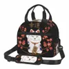 Japońska torba na lunch Lucky Cat dla kobiet nastolatki Dziewczęta wielokrotnego użytku izolowane pudełko na lunch z paskiem na ramię Wodoodporną trwałą torbę t7ci#