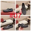 Top Men Designer Buty Buty Niebieskie Czerwone Czarne Mokasyny Miękkie skórzane skóra Formalna impreza Niestety na włosku luksusowe sukienki Rozmiar 6.5-11