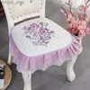 Kissen/dekoratives Kissen Hochwertiger Pastoralstil Home Ess Chair Kissen vier Jahreszeiten Universal Lace Decor Restaurant Kissen Anti-Rutsch-Stuhl Mat240401