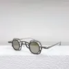 Sonnenbrille Ankunft reines Titanium-Clip-on modische Outdoor-Stil RG1921ti Männer Frauen klassische hohe Qualität