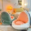 Yastık/dekoratif yastık çocuk koltuğu yastık tatami köpekbalığı koltuğu futon balkon yastık karikatür çocuk odası okuma y240401