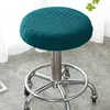 Чехлы на стулья, круглый чехол для табурета, защитный чехол для домашнего капюшона, полиэстер, мебель для сада