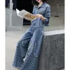 Women's Two Piece Pants Denim Wide Leg Suit Women 2024 Spring Autumn Short Jacket Jeans 2PCS Large Size Loose Elegant Outfit 224