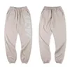 Men's Pants High Quality Cactus Simple Letter Printed Apricot Sweatpants Fashion Casual Trousers For Men And Women