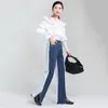Women's Jeans Women Autumn Spring French Fashion Cotton Full Length Medium Low Waist Panelled Softener Flare Pants Streetwear