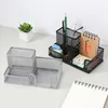 2024 Creative Multi-Function Metal Desktop Pen Holder Office Storage Box Pencil Desk Mesh Organizer för hemmakontorsskolan Save Save