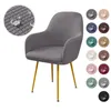 Chair Covers 1/6pcs Water Proof Polar Fleece Armchair Cover High Sloping Washable Dining Office Seat Slipcover Home El