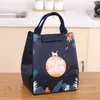 Nuevo lindo Carto Unicornio Bolsa de almuerzo Niños Mujeres Bolsa térmica térmica Aislamiento Tote impermeable Llevar almacenamiento Picnic Bento Bolsa P6t8 #