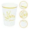 Copos descartáveis canudos 8pcs Ramadan Party Paper Drinks Cup Eid Supplies 12oz