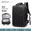 Mochila Tuwai Business Men's Travel Bag Impermeável Grande Capacidade Escalável Computador Multifuncional