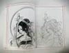 Tatuaż książka rękopis huadan gejisha flower ramię w pełni back classical Beauty Sprzedaż Książki 240318
