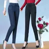 Frauen High Wasit Große Größe 34 Stretch Denim Hosen Vintage Dünne Bleistift Knöchel Länge Jeans Mom Leggings Vaqueros Slim Pantalone 240318