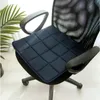 Almofada de assento de carro para cadeira de escritório 2024 cor sólida quadrada tecido de malha respirável bambu assento confortável almofada de sofá