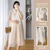 Sommer Koreanische Mode Chiffon Umstandskleid Elegante Süße Lose Kleidung für Schwangere Frauen Ins Rüschen Bogen Schwangerschaft Kleidung 240326