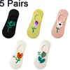 Femmes chaussettes 5 paires printemps été mince bonbons couleurs dessin animé fleur bateau femme mignon bouche peu profonde japonais Invisible